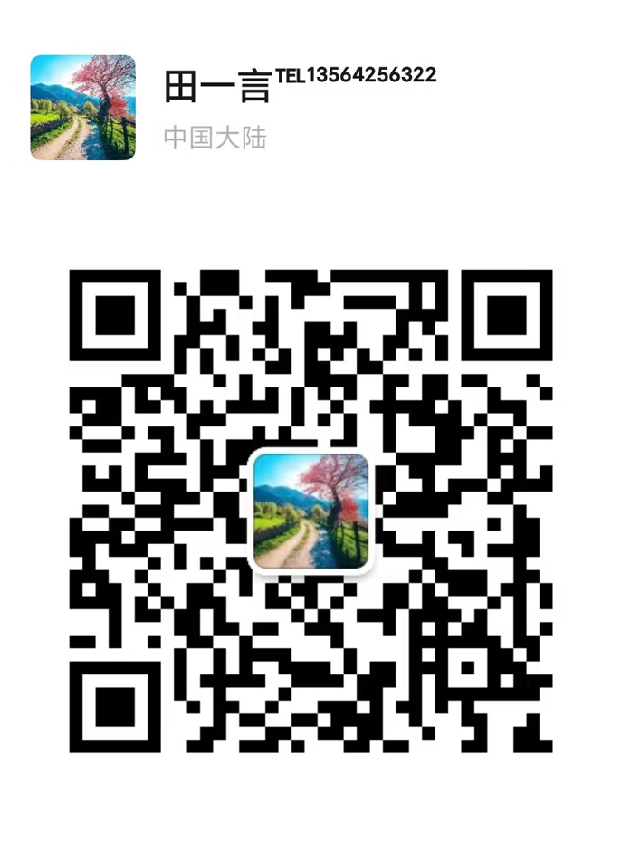 微信扫一扫关注我们